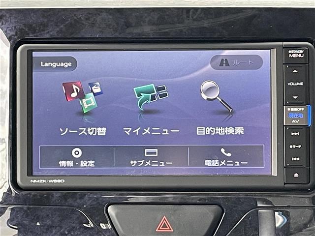 お気軽にお問い合わせください！上記フリーコール、又はメールでお問い合わせください：ｔｓｕｓｈｉｍａ＠ｓａｌｅｓ．ｇｌｖ．ｃｏ．ｊｐ