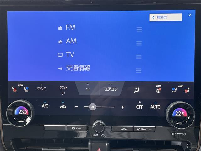 アルファード Z 禁煙/サンルーフ/純正フリップダウン/純正ナビ/全方位モニター/黒革/デジタルインナーミラー/前後ドラレコ/ETC/ACC/PCS/LTA/BSM/HUD/PBD/スペアタイヤ/スペアキー/保証書(2枚目)