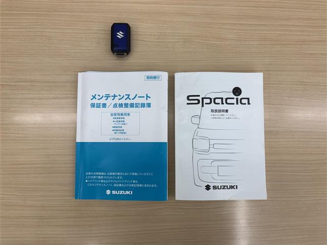 スペーシアギア ハイブリッドXZ 禁煙/ワンオーナー/フルセグナビ/CD/DVD/BT/SD/MSV/USB/BT/全方位カメラ/前後ドラレコ/HUD/両側パワスラドア/シートバックテーブル/リアロールサンシェード/サーキュレーター(41枚目)