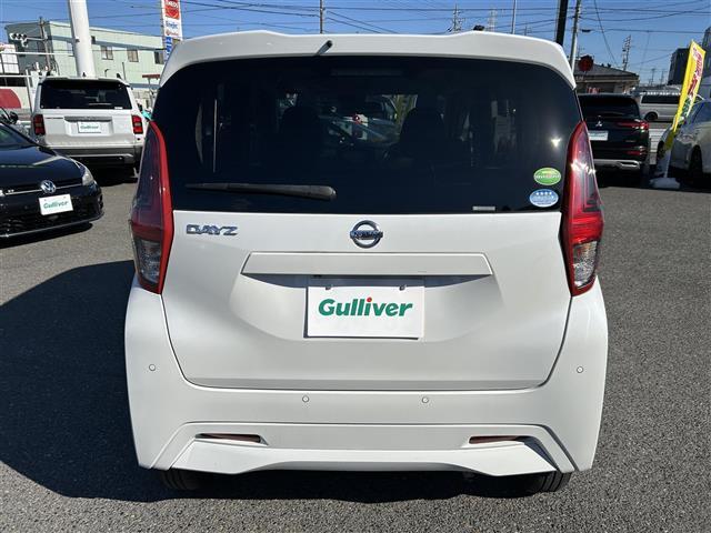 デイズ Ｘ　ナビ／地デジＴＶ／ＢＴ／ｉｐｏｄ／ＣＤ／ＵＳＢ／バックカメラ／衝突軽減システム／標識認識機能／インテリジェントＰＡ／インテリジェントＦＣＷ／オートハイビーム／前ドラレコ／ステアスイッチ／オートライト（7枚目）