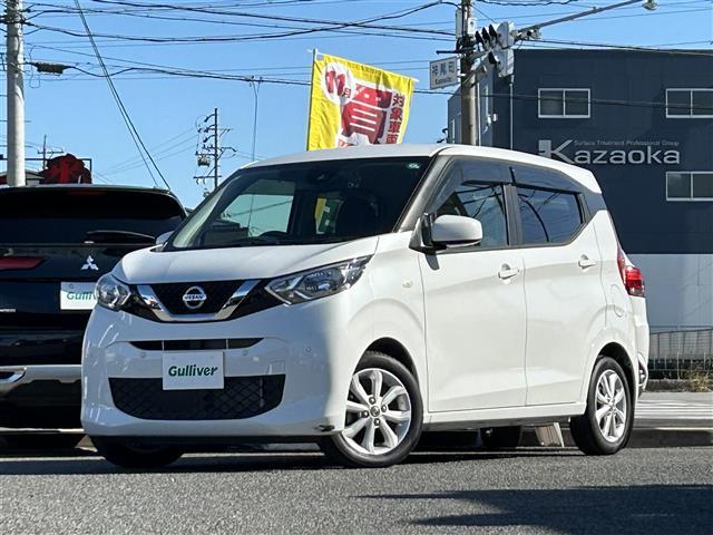 デイズ Ｘ　ナビ／地デジＴＶ／ＢＴ／ｉｐｏｄ／ＣＤ／ＵＳＢ／バックカメラ／衝突軽減システム／標識認識機能／インテリジェントＰＡ／インテリジェントＦＣＷ／オートハイビーム／前ドラレコ／ステアスイッチ／オートライト（10枚目）