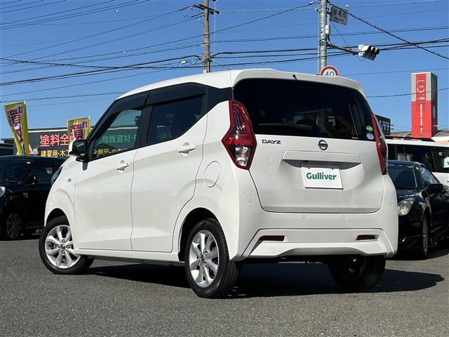 デイズ Ｘ　ナビ／地デジＴＶ／ＢＴ／ｉｐｏｄ／ＣＤ／ＵＳＢ／バックカメラ／衝突軽減システム／標識認識機能／インテリジェントＰＡ／インテリジェントＦＣＷ／オートハイビーム／前ドラレコ／ステアスイッチ／オートライト（43枚目）