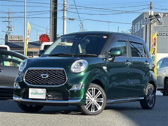 キャスト スタイルG プライムコレクション SAIII ワンオーナー/純正ナビNSZN-W71DフルセグTV/BT/CD/DVD/バックカメラ/ビルトインETC/スマアシIII/衝突警報対車対歩/衝突回避支援/前後誤発進/車線逸脱/先行車発進告知(11枚目)