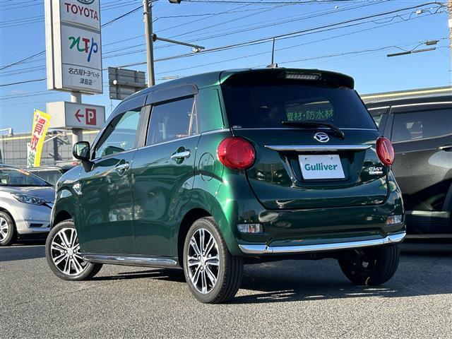 キャスト スタイルG プライムコレクション SAIII ワンオーナー/純正ナビNSZN-W71DフルセグTV/BT/CD/DVD/バックカメラ/ビルトインETC/スマアシIII/衝突警報対車対歩/衝突回避支援/前後誤発進/車線逸脱/先行車発進告知(43枚目)