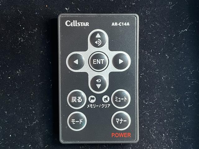 クラウン アスリート　禁煙／純正ナビ／フルセグＴＶ／ＨＤＤ／ＡＵＸ／ＤＶＤ／ＴＲＤエアロ／モデリスタ１９インチＡＷ／ＴＥＩＮサス／前席パワーシート／クルーズコントロール／クリアランスソナー／横滑り防止システム（33枚目）