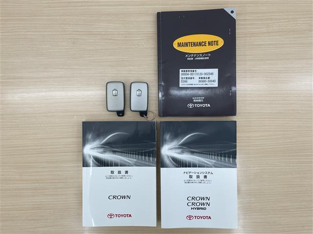 クラウン アスリート　禁煙／純正ナビ／フルセグＴＶ／ＨＤＤ／ＡＵＸ／ＤＶＤ／ＴＲＤエアロ／モデリスタ１９インチＡＷ／ＴＥＩＮサス／前席パワーシート／クルーズコントロール／クリアランスソナー／横滑り防止システム（41枚目）