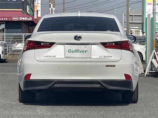 ＩＳ ＩＳ３００ｈ　禁煙車／メーカーメモリーナビ／バックカメラ／ＥＴＣ／プッシュスタート／スマートキー／前方ドライブレコーダー／オートＬＥＤヘッドライト／フォグランプ／レザーシート／スモークフィルム／１７インチアルミ（9枚目）