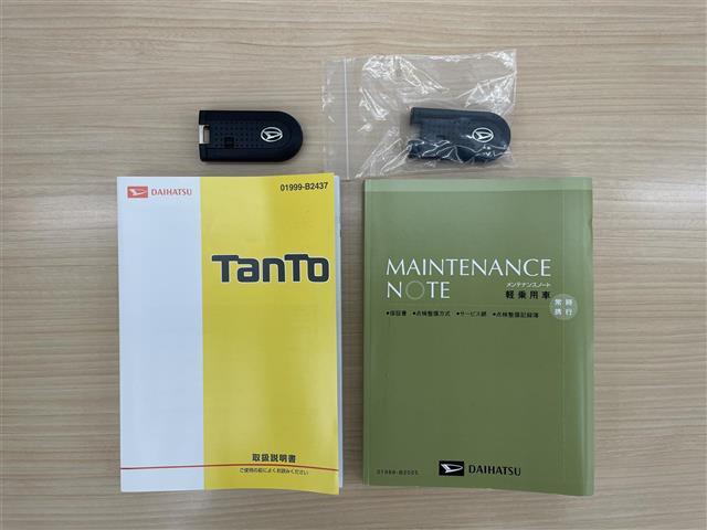 タント カスタムＸ　トップエディションＳＡＩＩＩ　禁煙／ワンオーナー／メモリナビ／ＣＤ／ＵＳＢ／ＡＵＸ／バックカメラ／ＥＴＣ／ドラレコ／パワースライドドア／ハーフレザーシート／シートヒーター／純正ＬＥＤオートライト／オートハイビーム／純正ＬＥＤフォグ（41枚目）