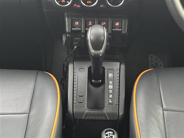 ジムニーシエラ JC 禁煙/ワンオーナー/BILSTEINダンパー/純正ナビ/バックカメラ/純正15AW/ドラレコ/ETC/スロットルコントローラー/革調シートカバー/シートヒーター/ドリンクホルダー/純正ダンパー車載(23枚目)