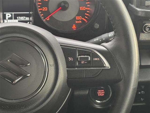 ジムニーシエラ JC 禁煙/ワンオーナー/BILSTEINダンパー/純正ナビ/バックカメラ/純正15AW/ドラレコ/ETC/スロットルコントローラー/革調シートカバー/シートヒーター/ドリンクホルダー/純正ダンパー車載(35枚目)