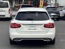 C200ステーションワゴン アバンギャルド 禁煙/正規ディーラー車/レーダーセーフティPKG/ハーフレザーシート/純正ナビ/フルセグ/CD/DVD/BT/SD/MSV/バックカメラ/ETC/ドライブレコーダー/革巻きステア/ステアスイッチ(12枚目)