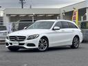 C200ステーションワゴン アバンギャルド 禁煙/正規ディーラー車/レーダーセーフティPKG/ハーフレザーシート/純正ナビ/フルセグ/CD/DVD/BT/SD/MSV/バックカメラ/ETC/ドライブレコーダー/革巻きステア/ステアスイッチ(15枚目)