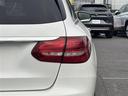 C200ステーションワゴン アバンギャルド 禁煙/正規ディーラー車/レーダーセーフティPKG/ハーフレザーシート/純正ナビ/フルセグ/CD/DVD/BT/SD/MSV/バックカメラ/ETC/ドライブレコーダー/革巻きステア/ステアスイッチ(33枚目)