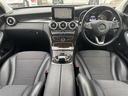 C200ステーションワゴン アバンギャルド 禁煙/正規ディーラー車/レーダーセーフティPKG/ハーフレザーシート/純正ナビ/フルセグ/CD/DVD/BT/SD/MSV/バックカメラ/ETC/ドライブレコーダー/革巻きステア/ステアスイッチ(42枚目)
