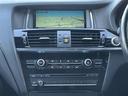 X3 xDrive 20d Mスポーツ 禁煙車/メーカーHDDナビ/バックカメラ/レーダー探知機/純正18インチアルミ/プッシュスタート/スペアスマートキー/パワーバックドア/ルーフレール/トノカバー/ハーフレザーシート/保証書/取扱説明書 中古車画像_2
