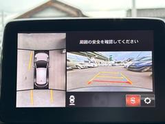 全国納車も可能です！全国展開のガリバーネットワークで、北海道から沖縄までどこでもご納車可能※です！詳細はお気軽にお問い合わせください！※車両運搬費がかかります。 7