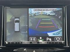 ڤˤ䤤碌嵭ե꡼롢ϥ᡼Ǥ䤤碌󡥣 3