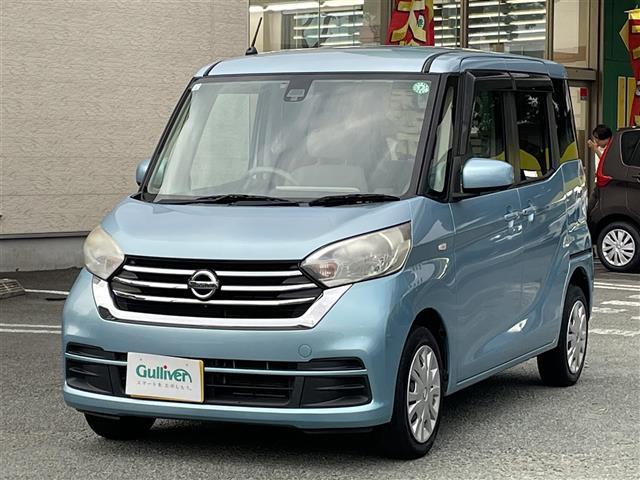 デイズルークス Ｘ　衝突軽減Ｂ　純正ナビ　全方位Ｃ　ＥＴＣ　片側Ｐスラ（16枚目）