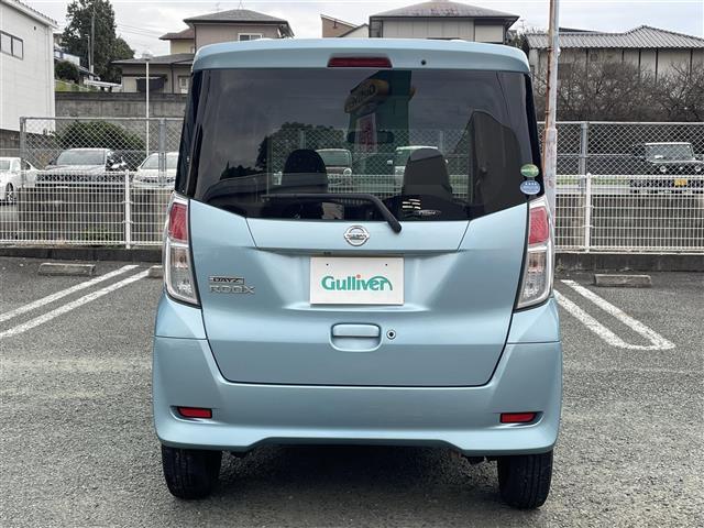 デイズルークス Ｘ　衝突軽減Ｂ　純正ナビ　全方位Ｃ　ＥＴＣ　片側Ｐスラ（22枚目）