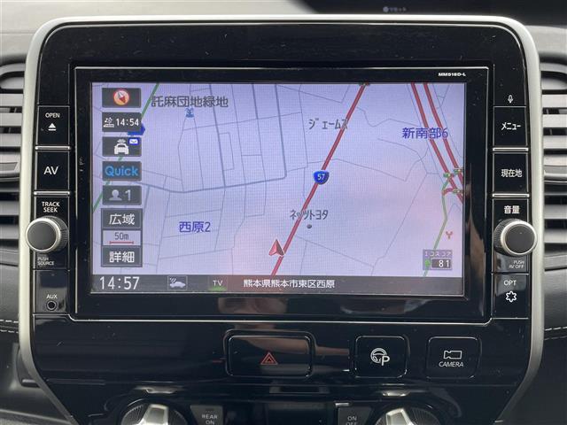 セレナ ハイウェイスター　ＶセレクションＩＩ　１オーナー　プロｐｉｌｏｔ　両側Ｐスラ　純正ナビ（3枚目）