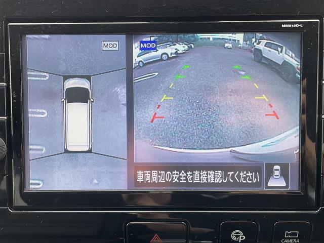 セレナ ハイウェイスター　ＶセレクションＩＩ　１オーナー　プロｐｉｌｏｔ　両側Ｐスラ　純正ナビ（4枚目）