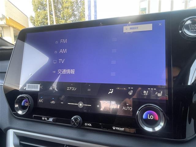 RX RX350 Fスポーツ マークレビンソン パノラマルーフ 全方位C(7枚目)