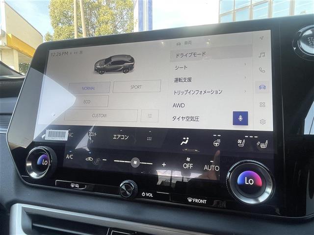 RX RX350 Fスポーツ マークレビンソン パノラマルーフ 全方位C(8枚目)