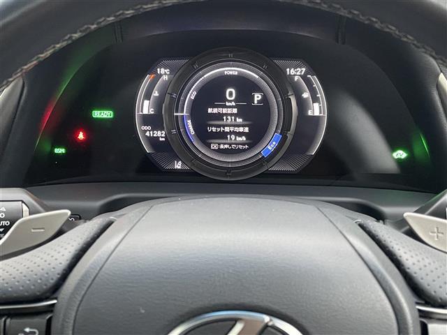 ＥＳ ＥＳ３００ｈ　Ｆスポーツ　サンルーフ　革シート　Ｒクルーズ　純正ナビ（13枚目）