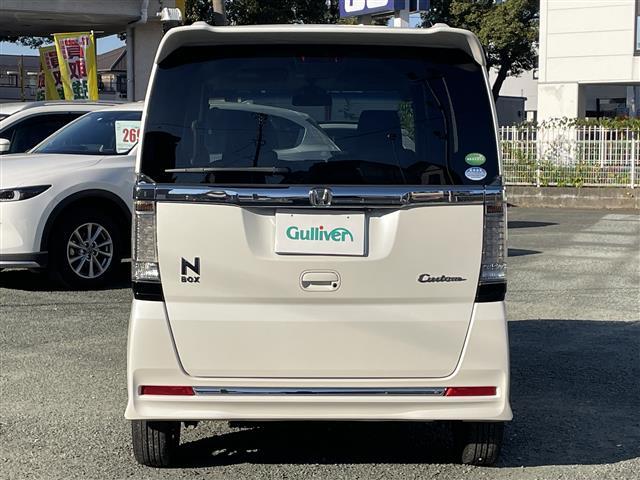 Ｎ－ＢＯＸカスタム Ｇ・ＬパッケージＳＳパッケージ　１オーナー　ＣＴＢＡ　両側Ｐスラ　純ナビ　Ｂカメラ（21枚目）