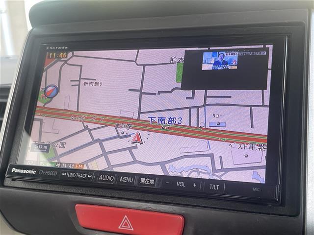 N-BOX G・Lパッケージ 1オーナー 両側Pスラ 社外ナビ Bカメラ ETC(2枚目)