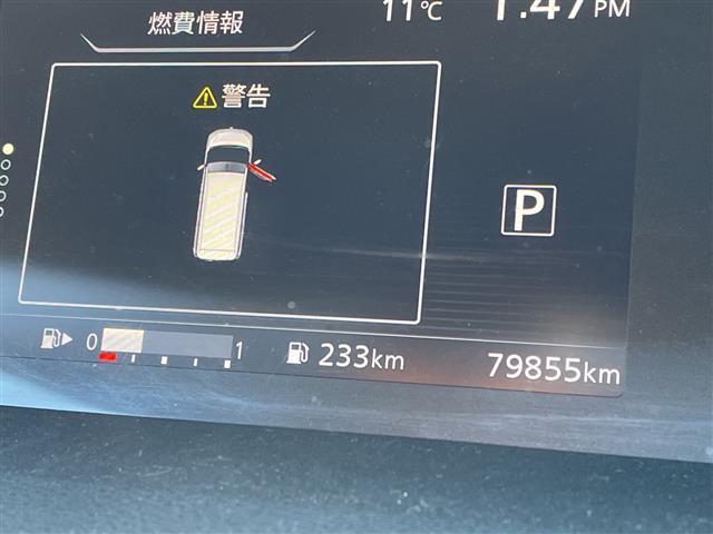 セレナ Ｘ　後席Ｍ　両側Ｐスラ　純正ナビ　全方位Ｃ　ＥＴＣ（8枚目）