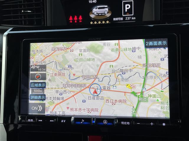 ���̓x�̓K���o�[�̍݌ɂ����������܂��āA�L��������܂��B