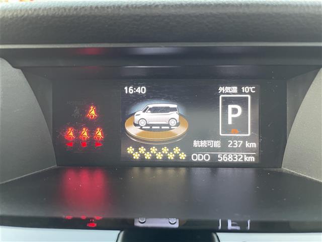 ������тm���C�P���̃K���o�[�����炱���ł��鍂������I���Q�O�Q�O�N�P���@�i���j���{�\����������������ׁi�������ÎԔ���s��̑�蔃����Ǝ҂�ΏۂƂ����u���Î����Ԕ���䐔�m���D�P�����v���j