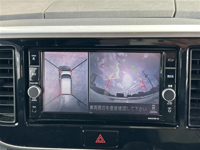 デイズルークス ハイウェイスター Xターボ 衝突軽減B 片側Pスラ 純正ナビ 全方位C ETC(4枚目)