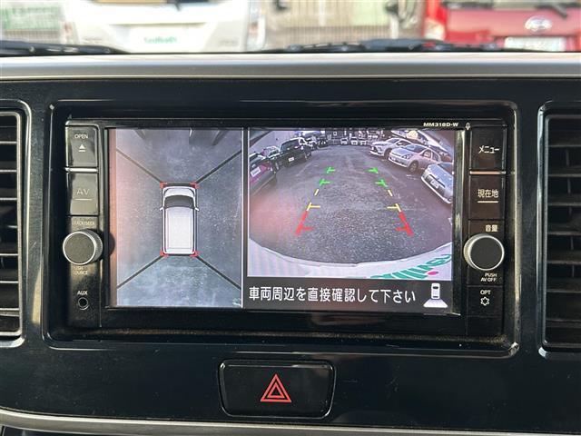 デイズルークス ハイウェイスター Gターボ 衝突軽減B 両側Pスラ 全方位C 純正ナビ ETC(4枚目)