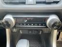 ＲＡＶ４ Ｘ　１オーナー　Ｒクルーズ　Ｂカメラ　ＥＴＣ　ＬＥＤ（5枚目）