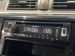 �����٤ϥ���С��κ߸ˤ���ĺ���ޤ��ơ�ͭ���񤦸�¤��ޤ��� 2