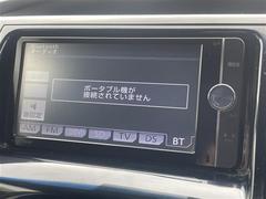 С롼פǤϼץ᡼׼ּ򤪼갷Ƥޤ󣴣Źޤκ߸ˤ椫餪ͤ˥ԥåΰƤޤ 4