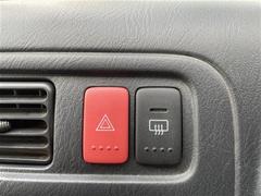 �����٤ϥ���С��κ߸ˤ���ĺ���ޤ��ơ�ͭ���񤦸�¤��ޤ��� 2