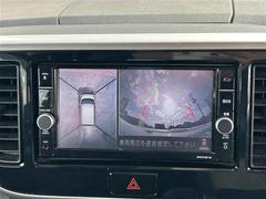 ����С����롼�פǤϼ��ץ᡼���������׼ּ�򤪼�갷�����Ƥ���ޤ��������󣴣���Ź�ޤκ߸ˤ��椫�餪���ͤ˥ԥå���ΰ������Ƥ��ޤ��� 4