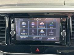 �¿��������ݾ��դ����ʢ���ʬ�ݾڡ��񻺼֤�Ǽ�ָ壳���͢���֤�Ǽ�ָ壱������ݾڴ��֤Ȥʤ�ޤ��ˡ�����¾Ĺ���ݾڡ�ͭ���ˤ⤴�Ѱդ��Ƥ���ޤ�����Ĺ���ݾڤ����ӤǤ����ξ�ˤϾ�郎�������ޤ��� 6