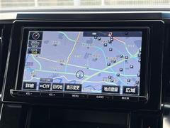 ���̳�ƻ�����̡����졢��������������񡢻͹񡢶彣�����졢������Ϥɤ�����Ǥ��б���ǽ�Ǥ����������ڤ˥���С��ˤ����ڤˤ����̤����������� 4