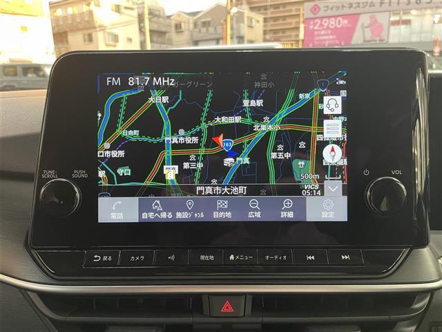 ノート オーテック　ワンオーナー　純正メモリナビ　フルセグＴＶ　ＢＴ／ＵＳＢ／ＨＤＭＩ　アラウンドビューモニター　ＢＳＭ　ＡＣＣ　シートヒーター　置き型充電　デジタルインナーミラー　ドアバイザー　プッシュスタート（21枚目）