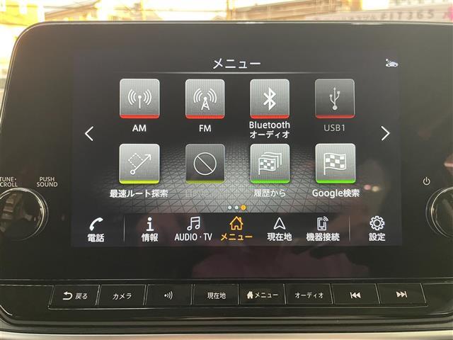 ノート オーテック　ワンオーナー　純正メモリナビ　フルセグＴＶ　ＢＴ／ＵＳＢ／ＨＤＭＩ　アラウンドビューモニター　ＢＳＭ　ＡＣＣ　シートヒーター　置き型充電　デジタルインナーミラー　ドアバイザー　プッシュスタート（22枚目）