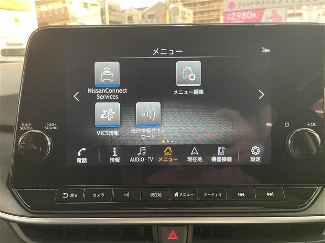 ノート オーテック　ワンオーナー　純正メモリナビ　フルセグＴＶ　ＢＴ／ＵＳＢ／ＨＤＭＩ　アラウンドビューモニター　ＢＳＭ　ＡＣＣ　シートヒーター　置き型充電　デジタルインナーミラー　ドアバイザー　プッシュスタート（23枚目）