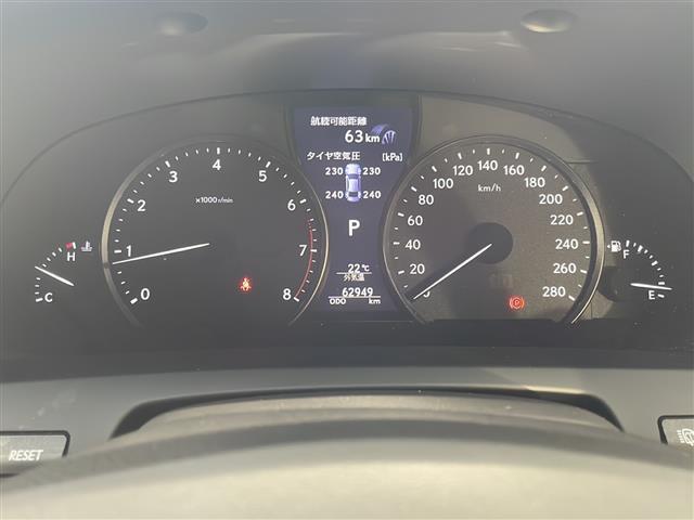 LS LS460 バージョンC Iパッケージ 純正メモリナビ フルセグTV SD/DVD/CD/USB/AUX/BT バックカメラ ウィンカーミラー BSM オットマン クルーズコントロール ドアバイザー プッシュスタート ETC2.0(20枚目)