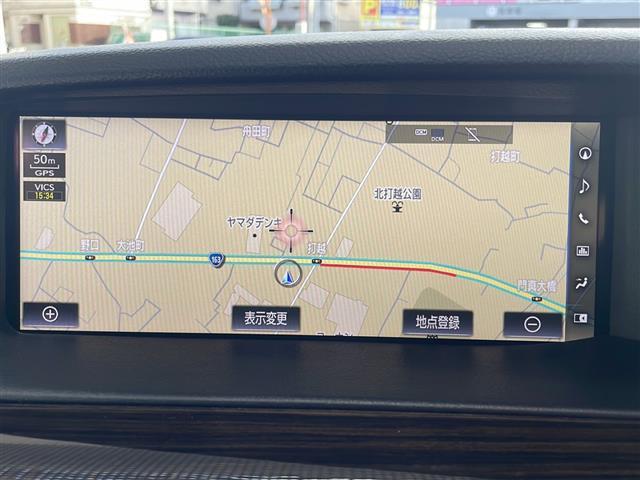 LS LS460 バージョンC Iパッケージ 純正メモリナビ フルセグTV SD/DVD/CD/USB/AUX/BT バックカメラ ウィンカーミラー BSM オットマン クルーズコントロール ドアバイザー プッシュスタート ETC2.0(21枚目)
