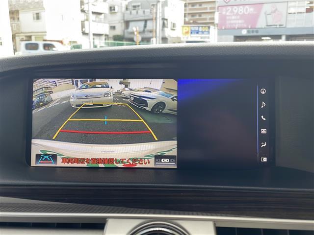 LS LS460 バージョンC Iパッケージ 純正メモリナビ フルセグTV SD/DVD/CD/USB/AUX/BT バックカメラ ウィンカーミラー BSM オットマン クルーズコントロール ドアバイザー プッシュスタート ETC2.0(23枚目)