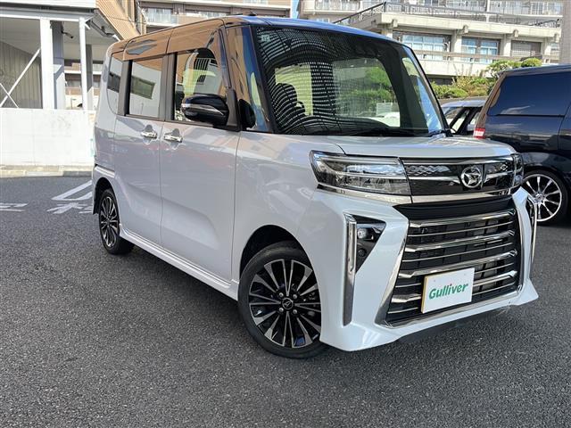 この度はガリバーの在庫をご覧頂きまして、有り難う御座います。