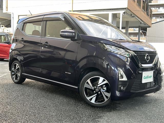 デイズ ハイウェイスター Gターボプロパイロットエディション(2枚目)